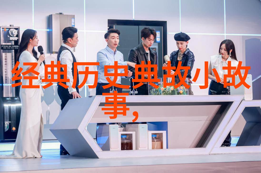 神话故事中哪一位英雄的智慧能让他与众不同