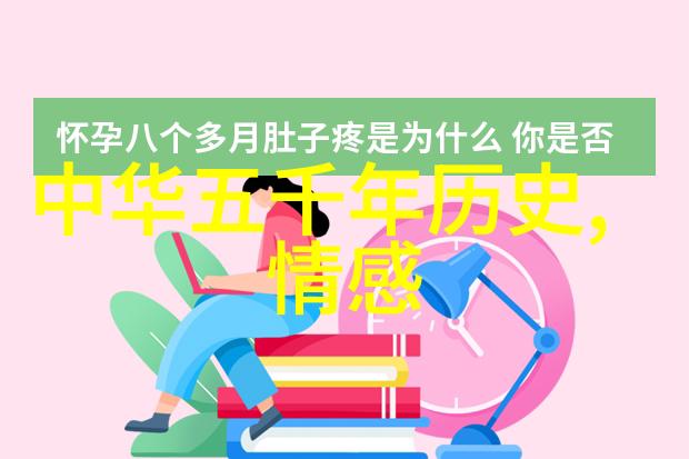 儿童红色经典故事精选每个5分钟传承爱国情怀