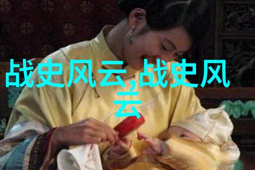 中国神话故事我亲眼见到的天降五谷