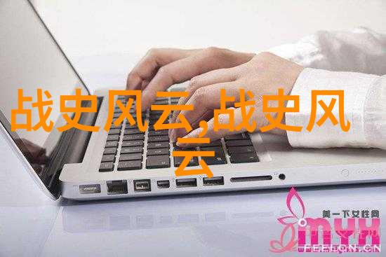 于承惠北镇人影