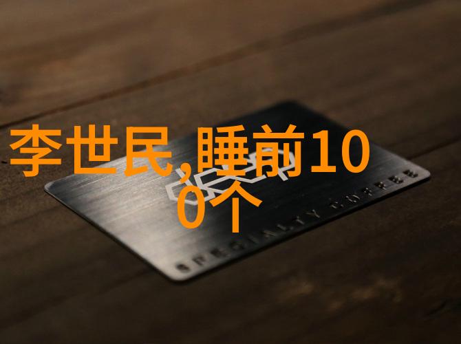 古典神话故事集民间传说精选