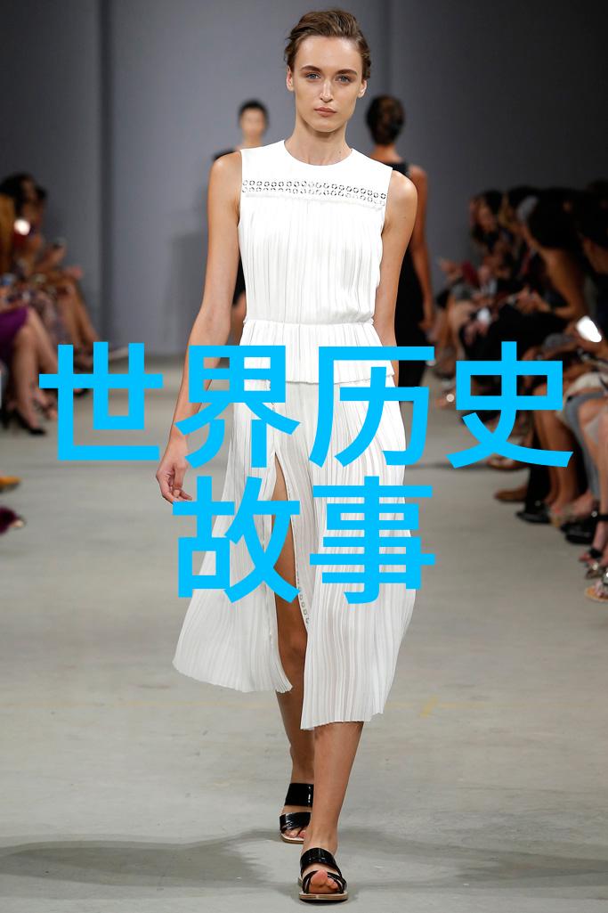 桃花潭魔女的秘密