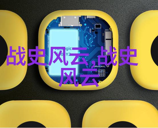 东晋诗韵也遂春梦流年