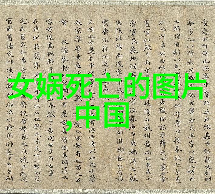 中国古代历史故事全集钱王射潮