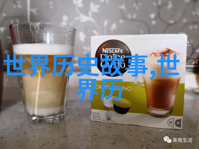 探索中国神话故事100个时间旅行者的奇遇会是什么