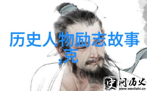 洪皓国学智慧引领人生