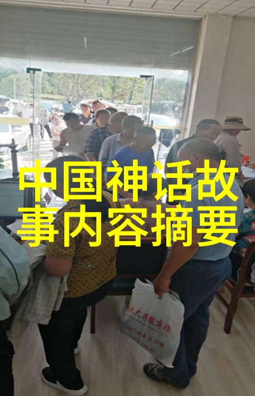 历史人物-张禄开创中国陶瓷之父的传奇故事