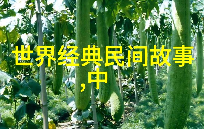 傅颖华语乐坛歌手排行
