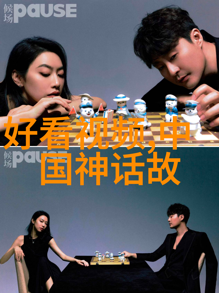 明清转型期的经济命题商业兴衰与社会变迁