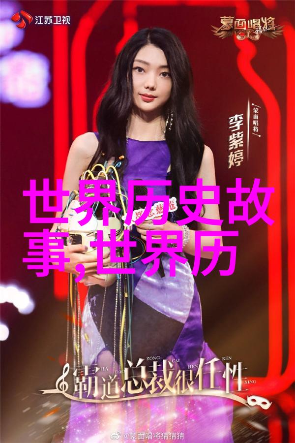 燕悼公中国历史100名将之中的燕国第二十七君主怎能不令人怀念