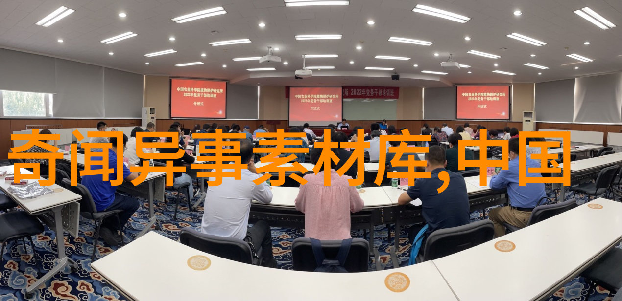 2021年天下奇闻-惊世骚然全球奇事汇编