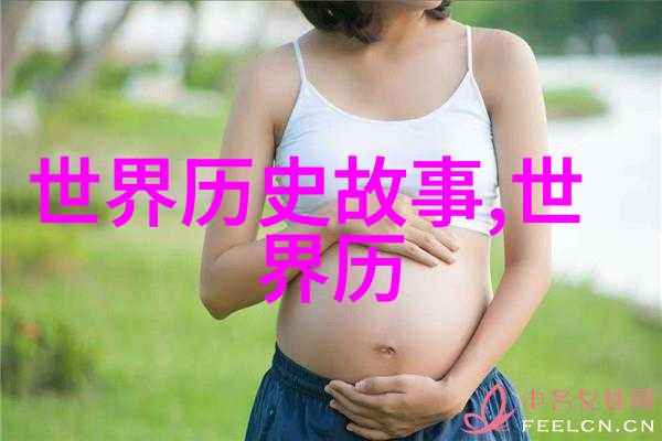 历史人物故事-穿越时空的使者一位勇敢医生的传奇