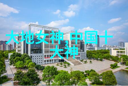 探秘女娲之怒古代中国神话中最强大的女性形象