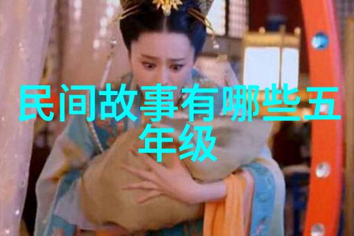 高压监狱领导的两次行动总结