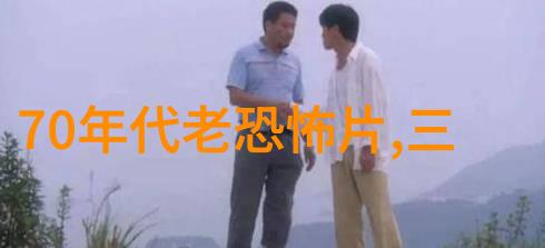神话故事-探秘古老传说20个震撼人心的神话故事揭秘