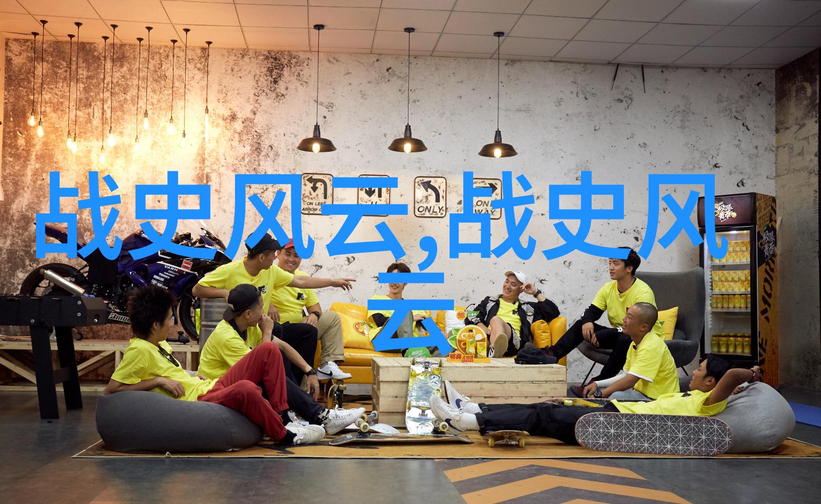 古老传说月下织女与星辰的交响曲