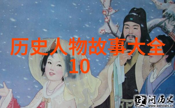 爱情的密语揭秘那些隐藏在心间的誓言