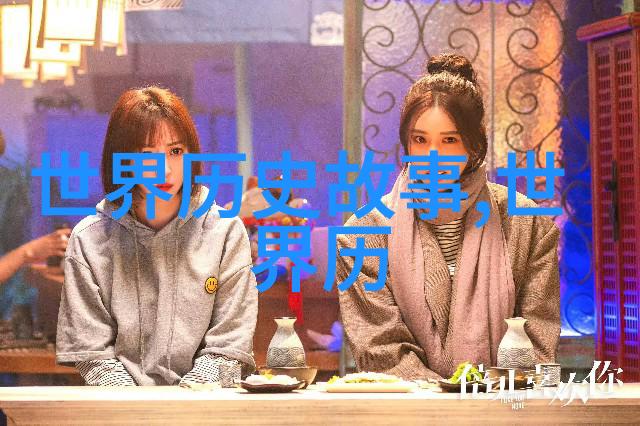 腿再分大点就可以吃到了我看来得把这顿饭吃得更有节奏了