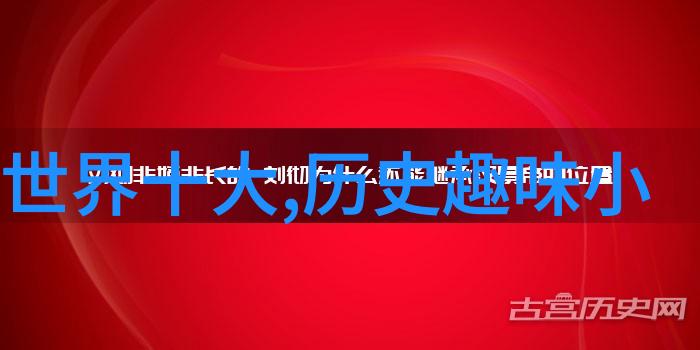 古井中泣