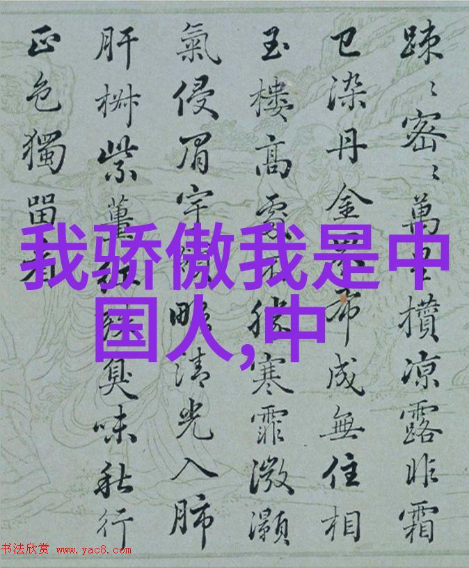 古代智者探索历史名人的智慧故事
