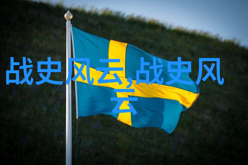 中国历史英文趣事我是怎么在一本书上发现了一个古怪的英语单词Peking
