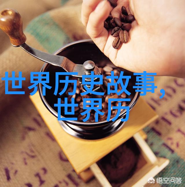 夏朝前三朝代殷商周楚