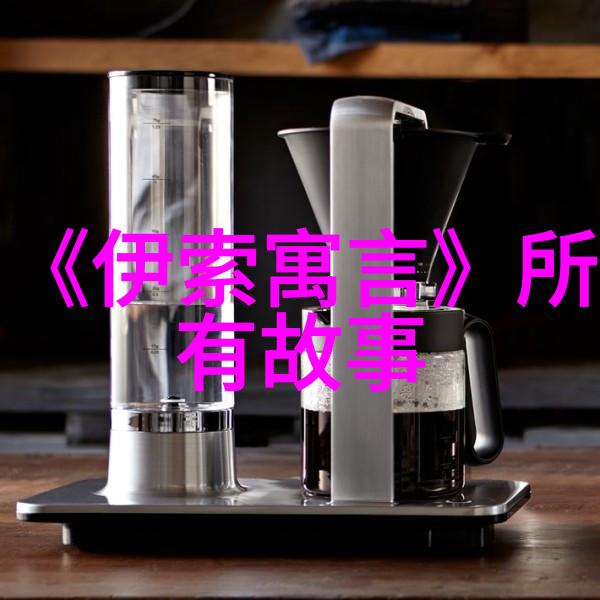 赵兵伟豫剧票友之名如同弦子在古琴上绽放的和音让观众的心灵得以共鸣