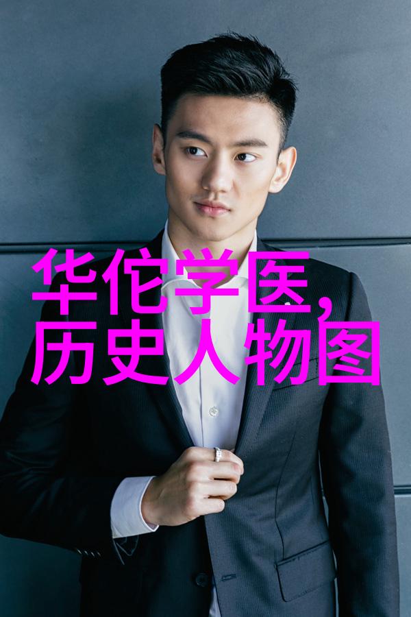 40种做哪些事图片-生活百态点亮日常的40个精彩瞬间