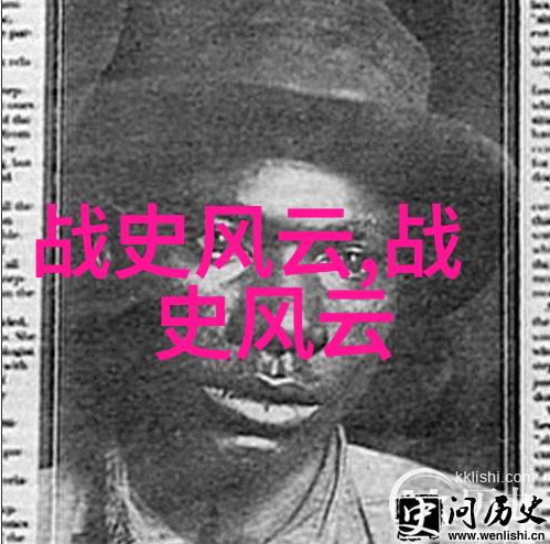 历史故事-时光回响明朝末年的风云变幻