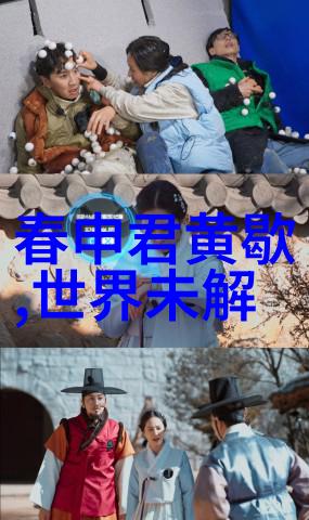 什么因素导致了明朝统治集团内部频繁发生宫廷斗争