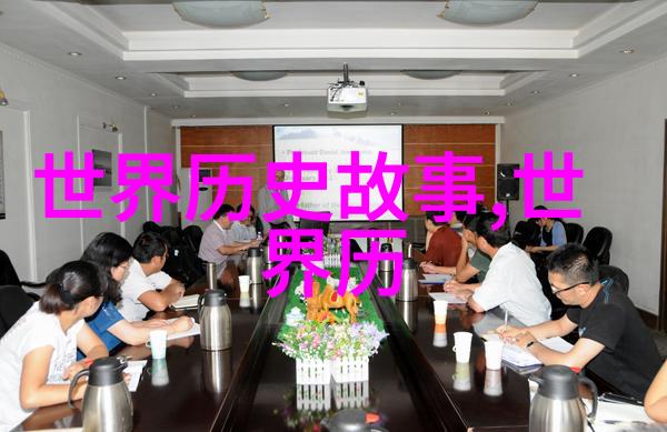 小兔子和大风的友谊