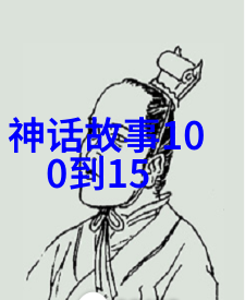 宋元明清封建王朝演变过程中遇到了哪些挑战