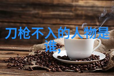 如何评价马良作为一名画家的贡献和影响力