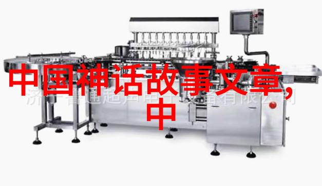 河南豫剧选段免费下载陈宪章是怎样的豫剧导演工作者与剧作者呢
