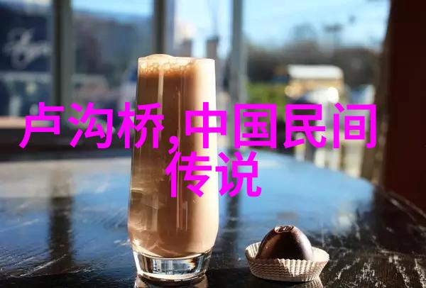 中国近代历史趣事-揭秘中华大地一百年间那些不可思议的故事