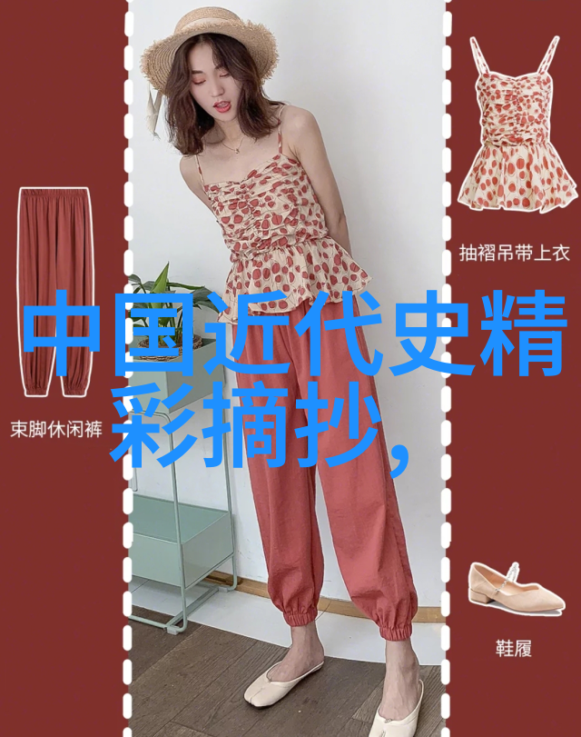 2023我是歌手启航国内才华横溢女声100位中国唱功天后