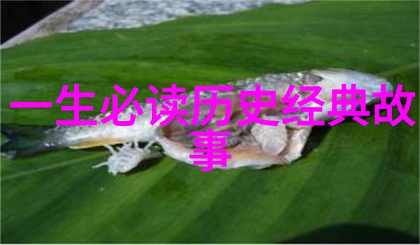子孙满堂家风传承父母为何选择读给孩子听的经典红色故事