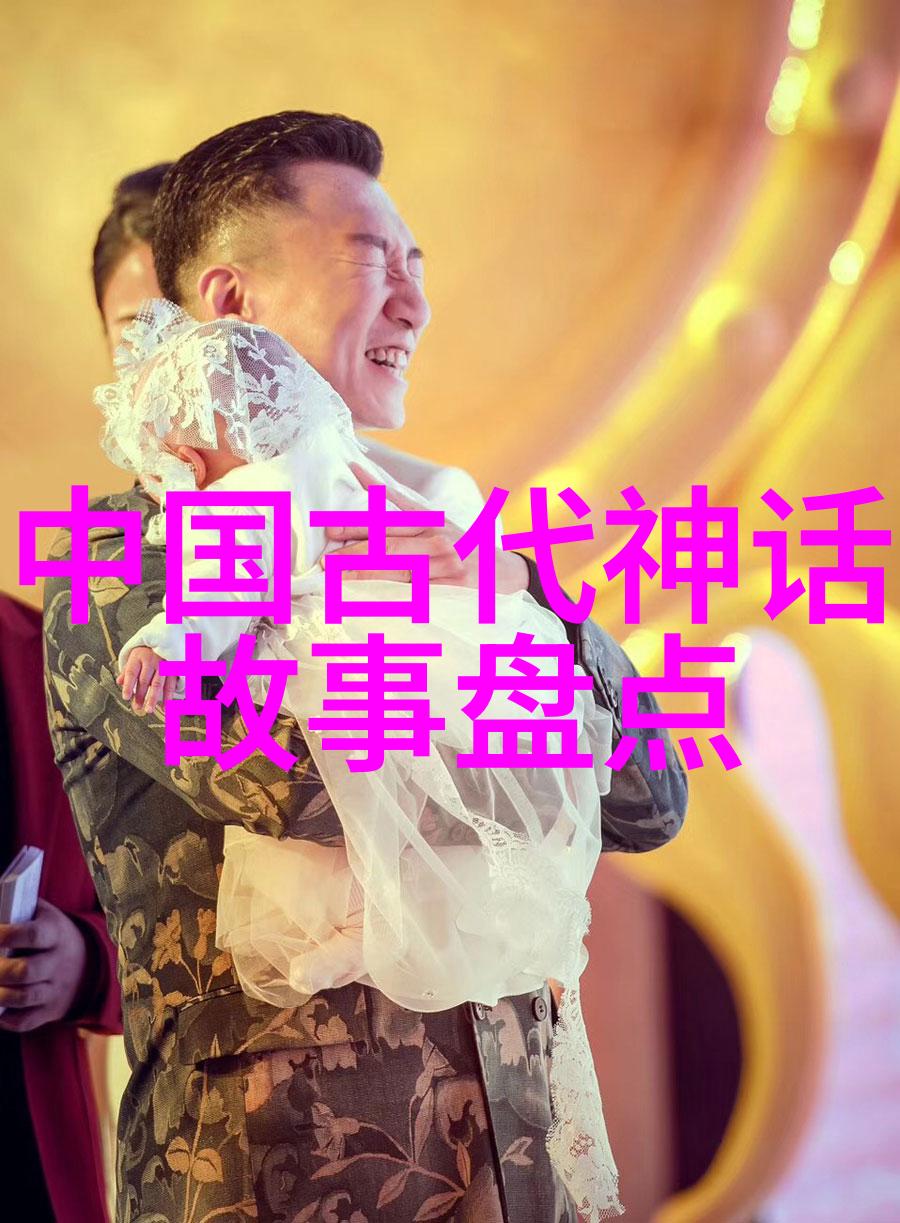 神话传说中的怪兽们究竟源于什么样的现实或想象