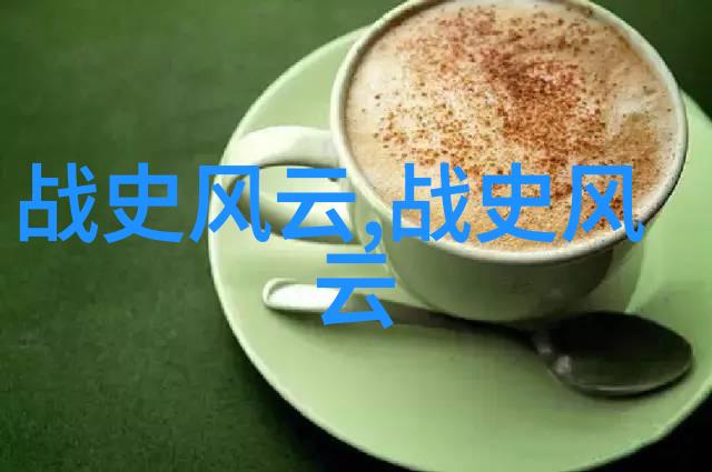 神话故事中的智慧女儿四年级探索古代传说
