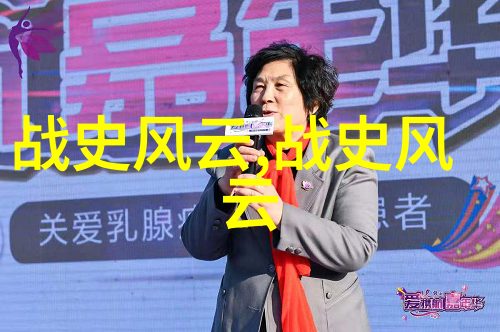 中国神话传说有哪些故事-探秘古老的民间传说揭秘中国神话故事的魅力