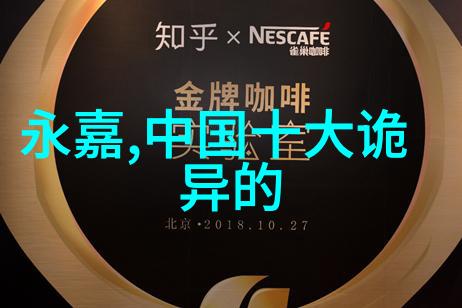 中国被禁的我都不知道怎么办了连看猫咪视频也要先看看能不能看