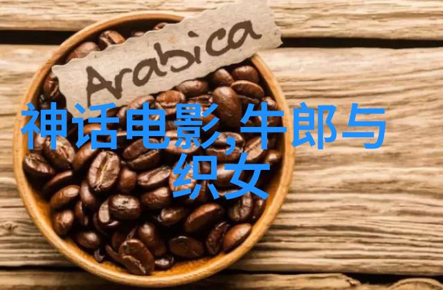 長津湖戰鬥對後來中國軍隊作戰風格和戰略思想產生了什麼影響