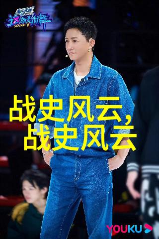 曹彬的治军之道又有哪些令人瞩目的成就呢在他的领导下企业文化系统得到了怎样的完善和推广