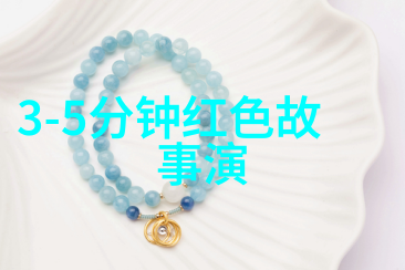 倪瓒东汉时期杰出人物