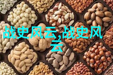 微型智慧50字寓言故事精选