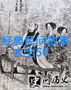 姜可的免费阅读全文探秘
