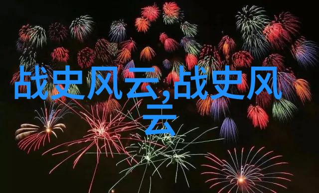 这些古老的传说中是否真的有魔龙和半人半马的生物存在