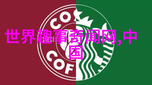 龙王找人头