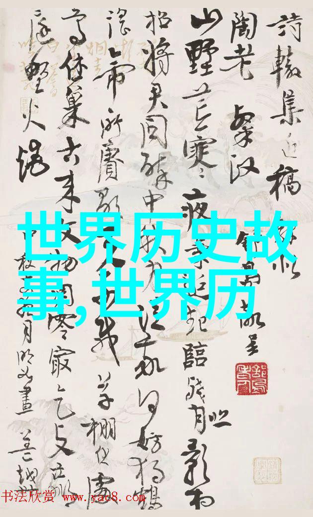 龙的烤地瓜