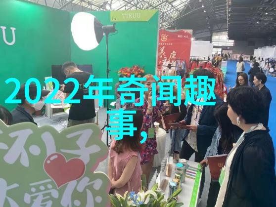 从慈恩帝到显祖帝燕易王继位过程简述